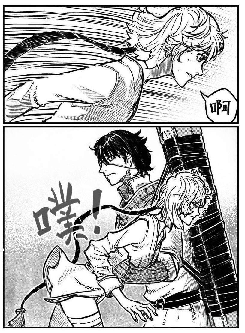 122冉冉_上-第162话