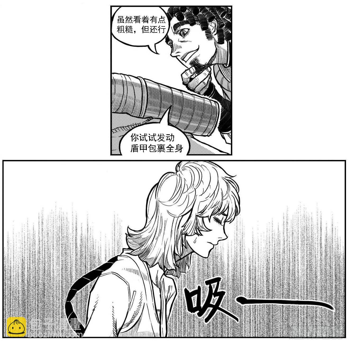 122冉冉_上-第162话