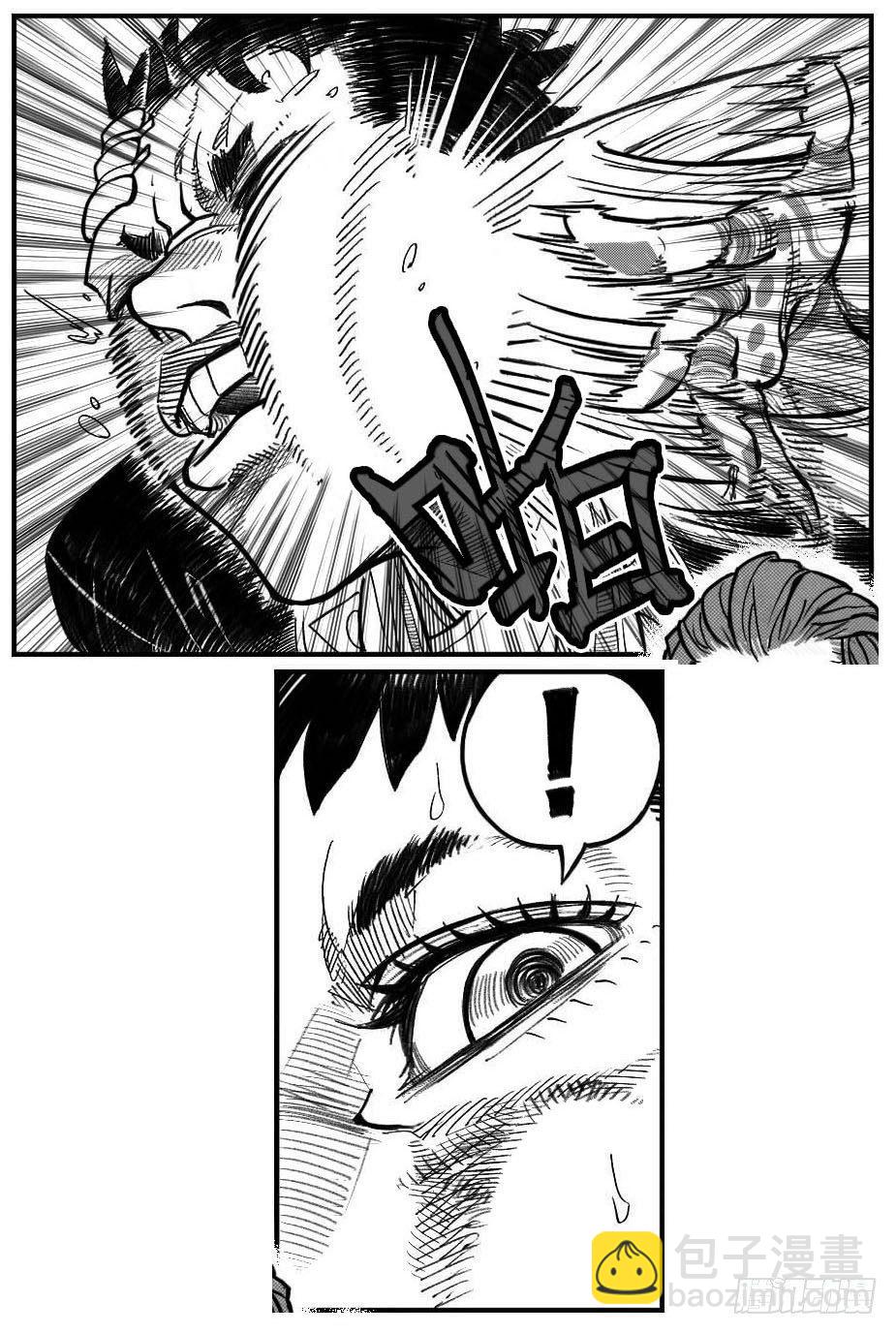 最终话_春路雨添花1-第164话