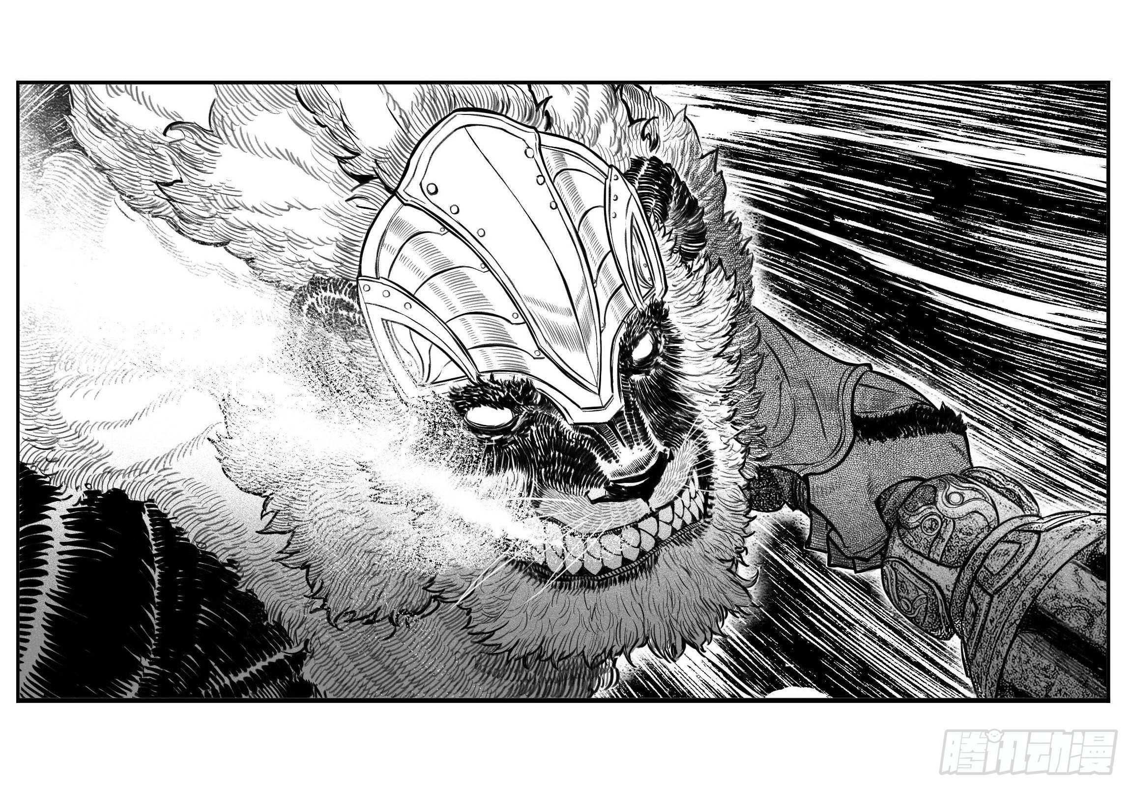 芒田传14-第188话