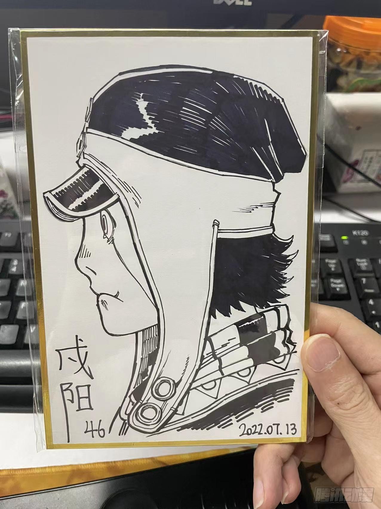 作者新微博紧急通知！-第206话