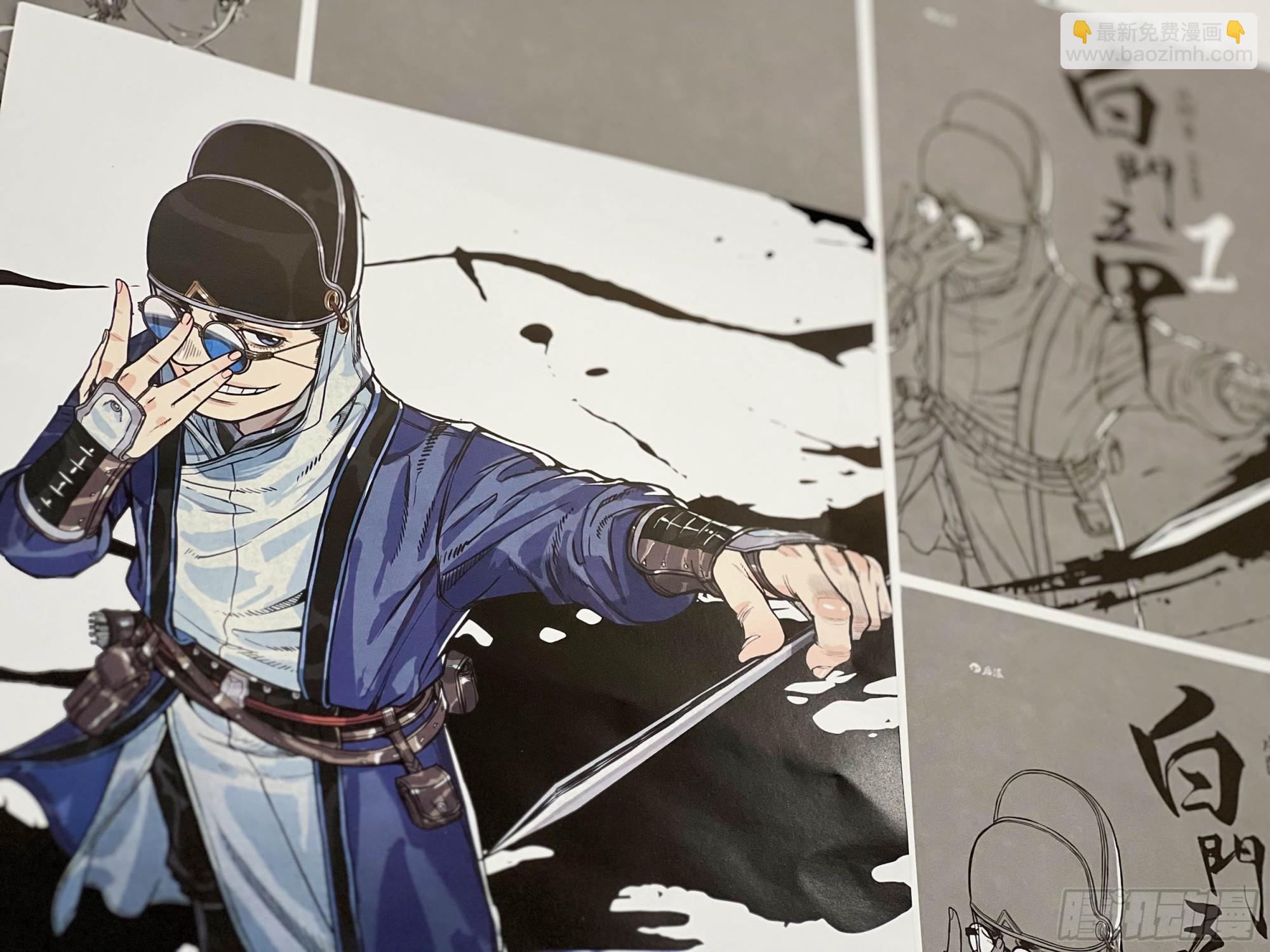 单行本预售正式开启！-第210话