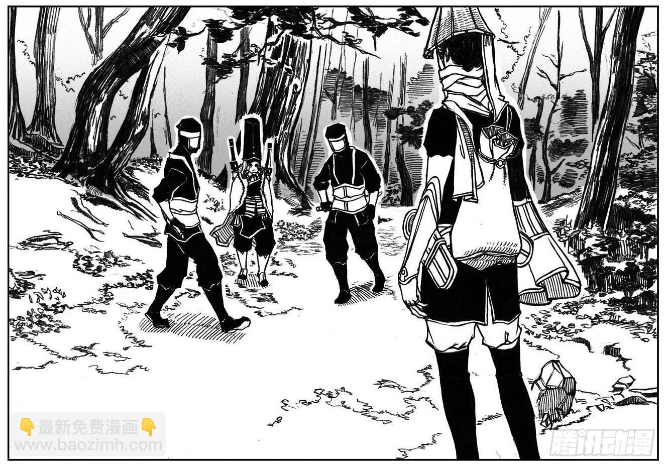 25_天官赐福-第26话