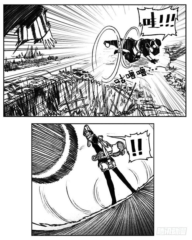 25_天官赐福-第26话