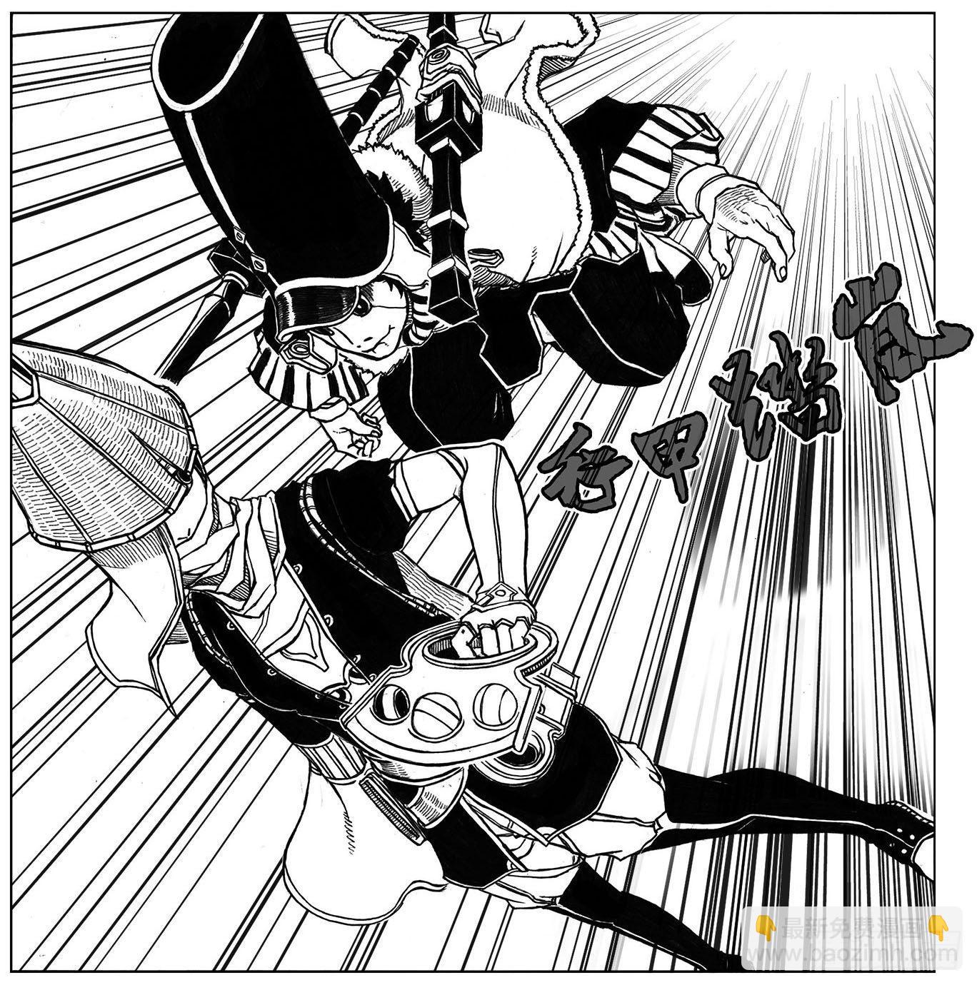 25_天官赐福-第26话