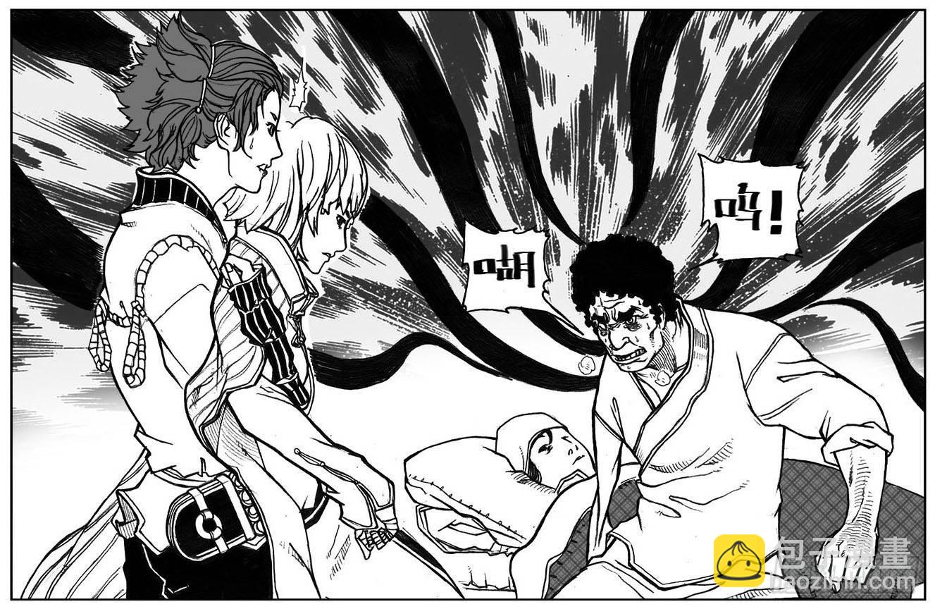 28_温热的跳动-第30话