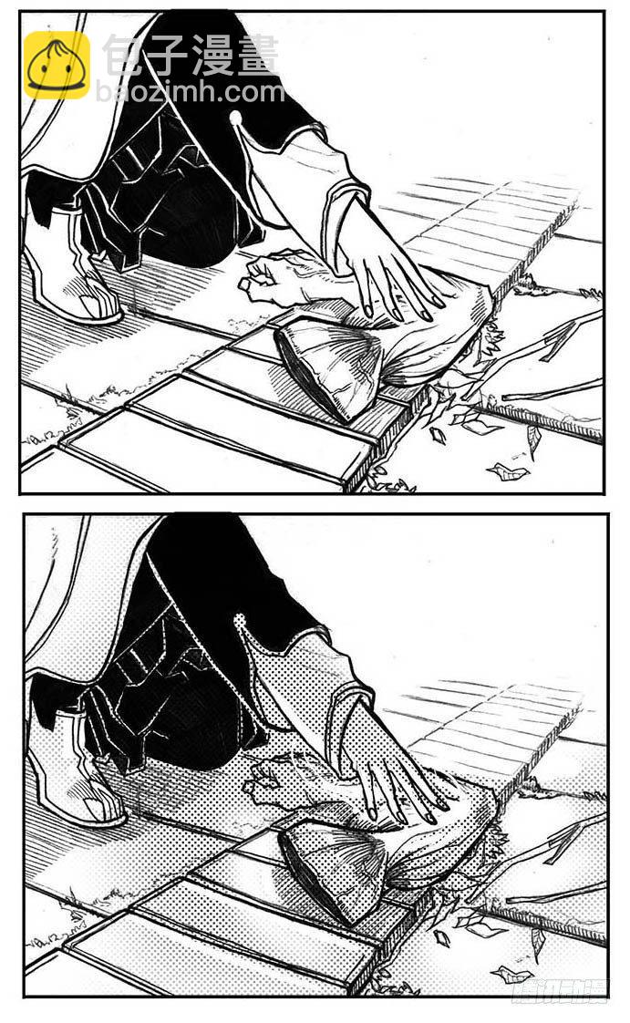 32_青绿的细流声-第34话