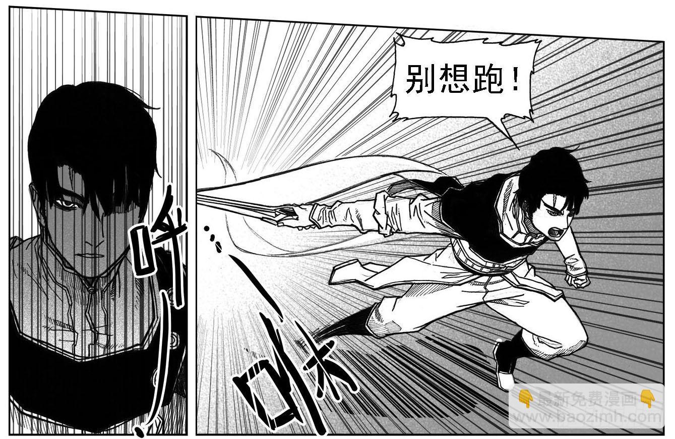 34_战鼓嘹响-第36话