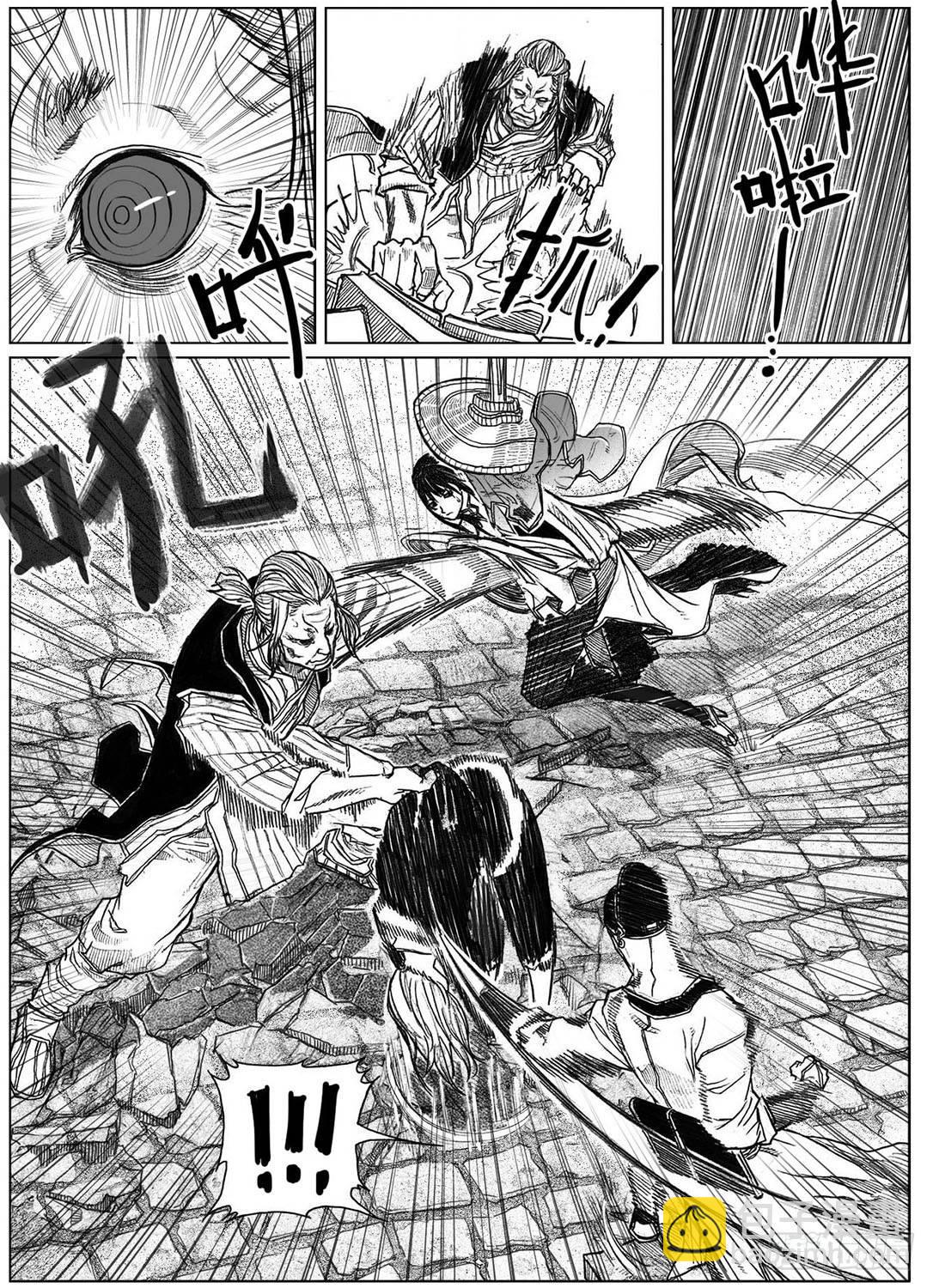 40_未羊巳蛇VS芒田-第42话