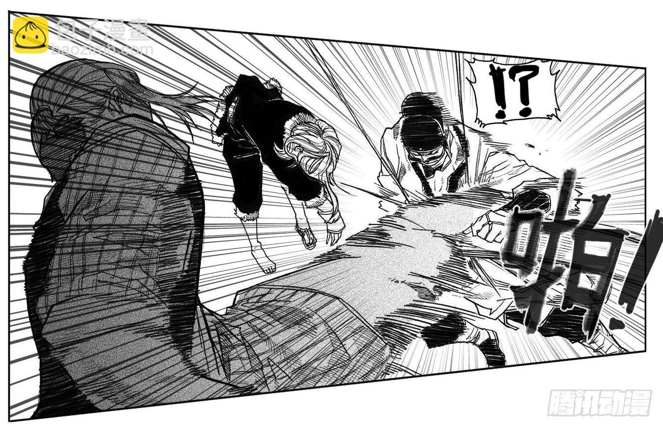 40_未羊巳蛇VS芒田-第42话