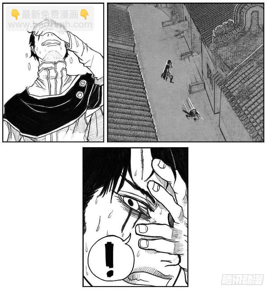 42_铁血祭-第44话