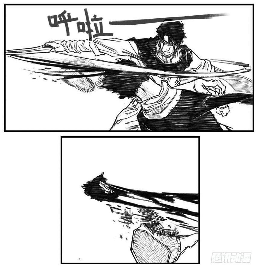 42_铁血祭-第44话