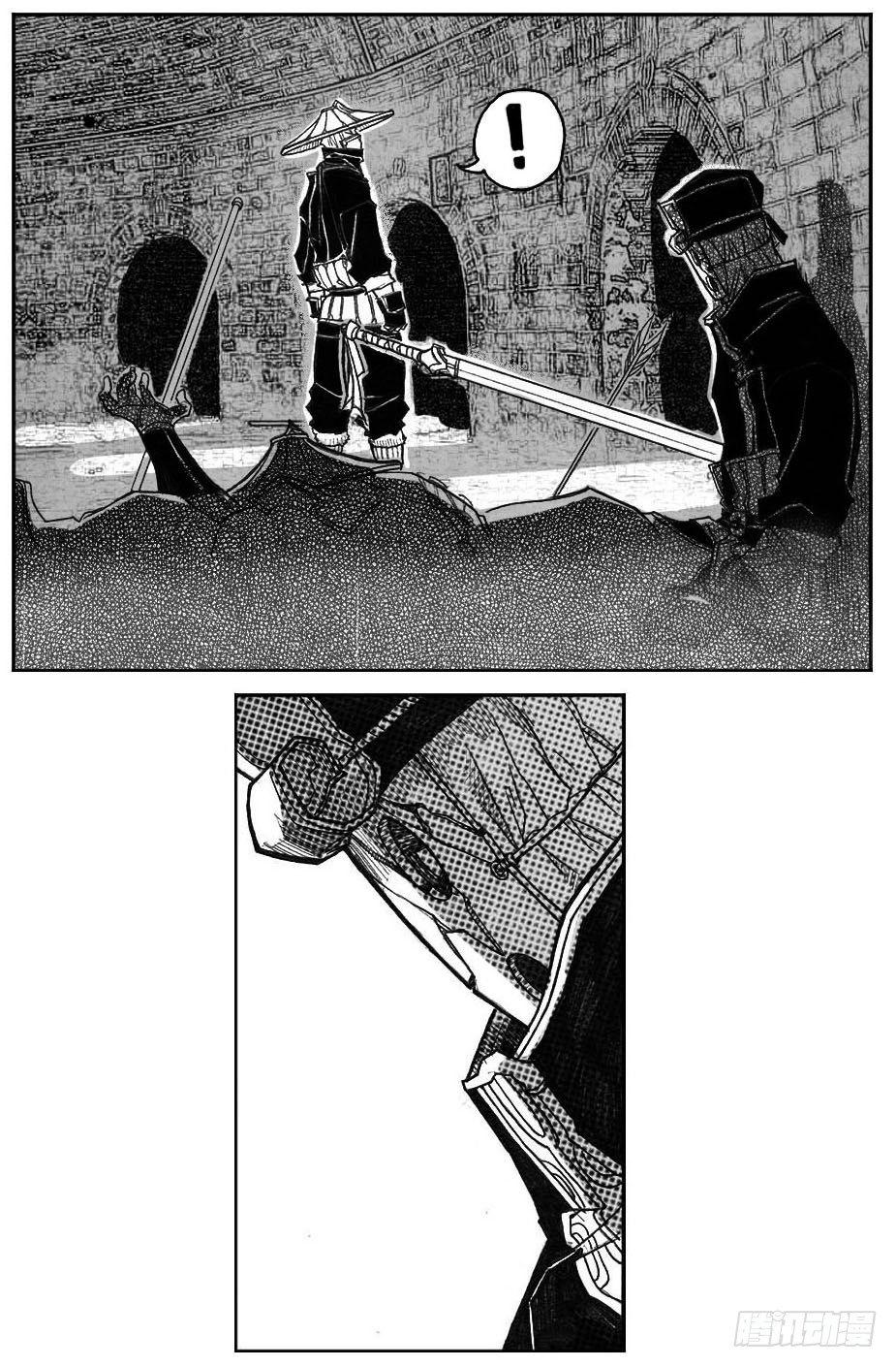 46_静谧的循环-第48话