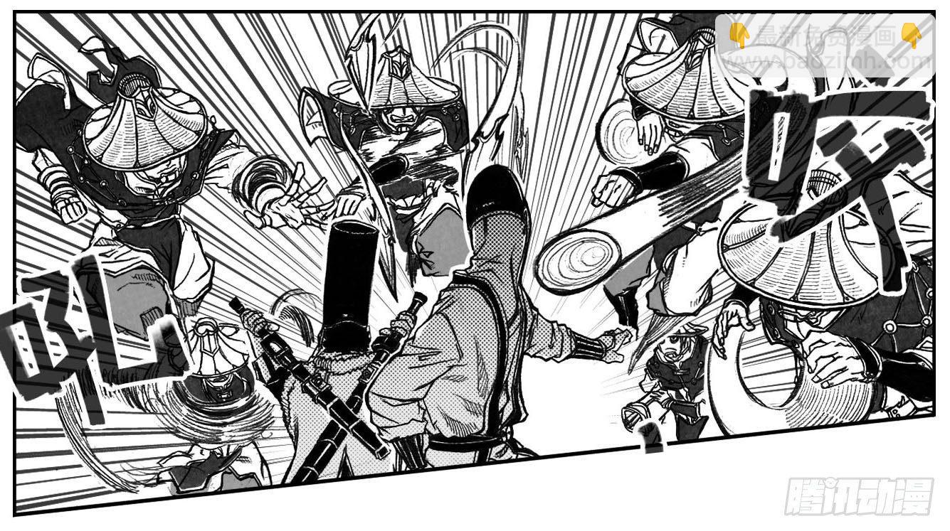 48峰回急转-第50话