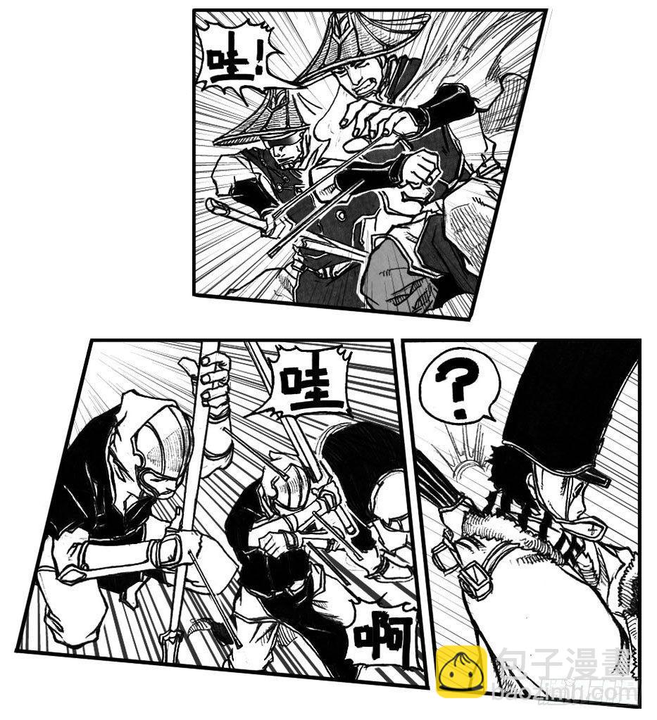 48峰回急转-第50话