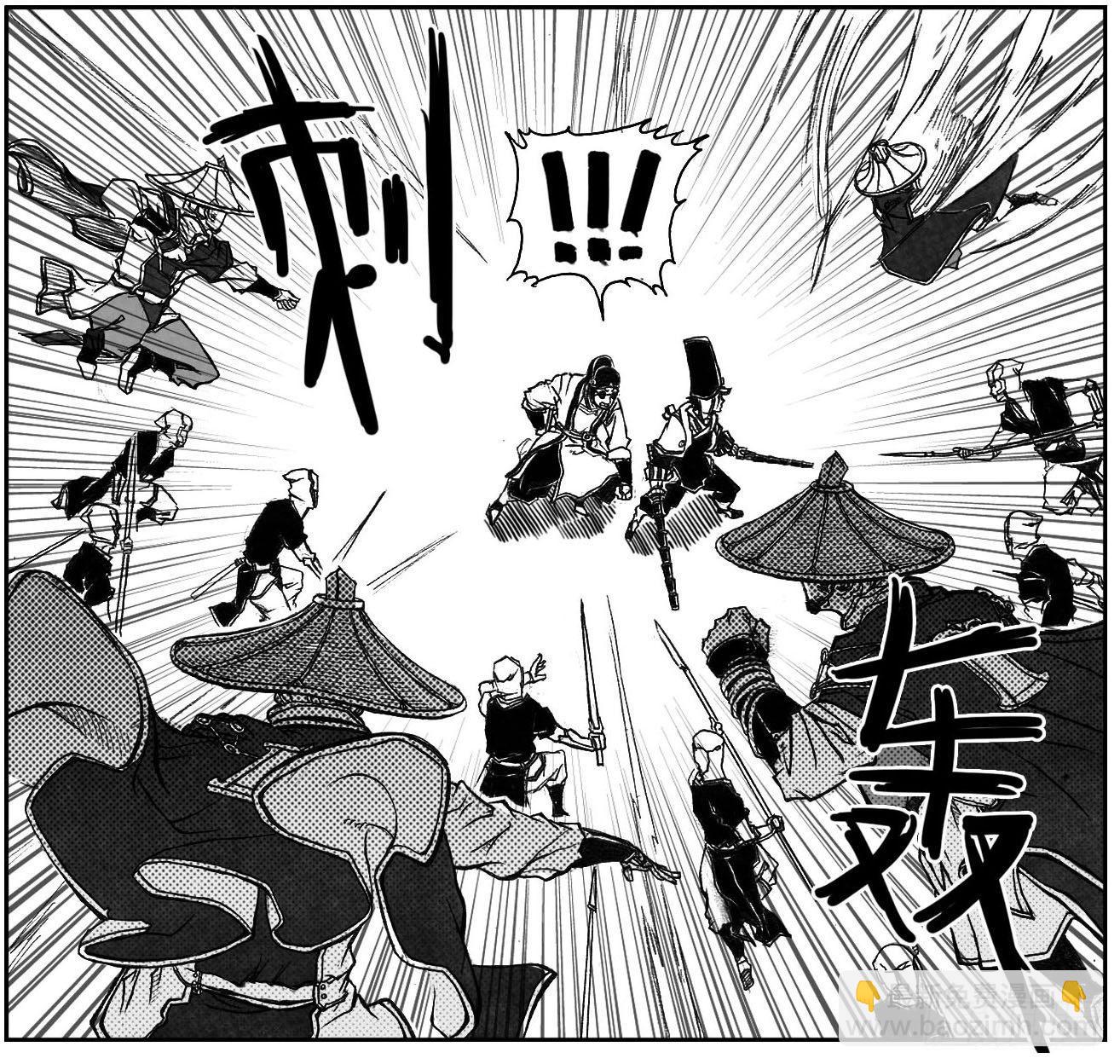 48峰回急转-第50话