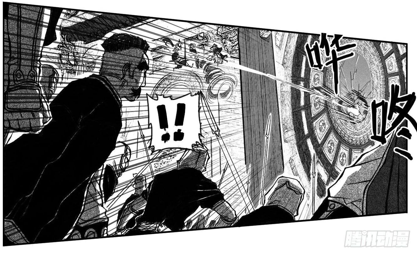 48峰回急转-第50话