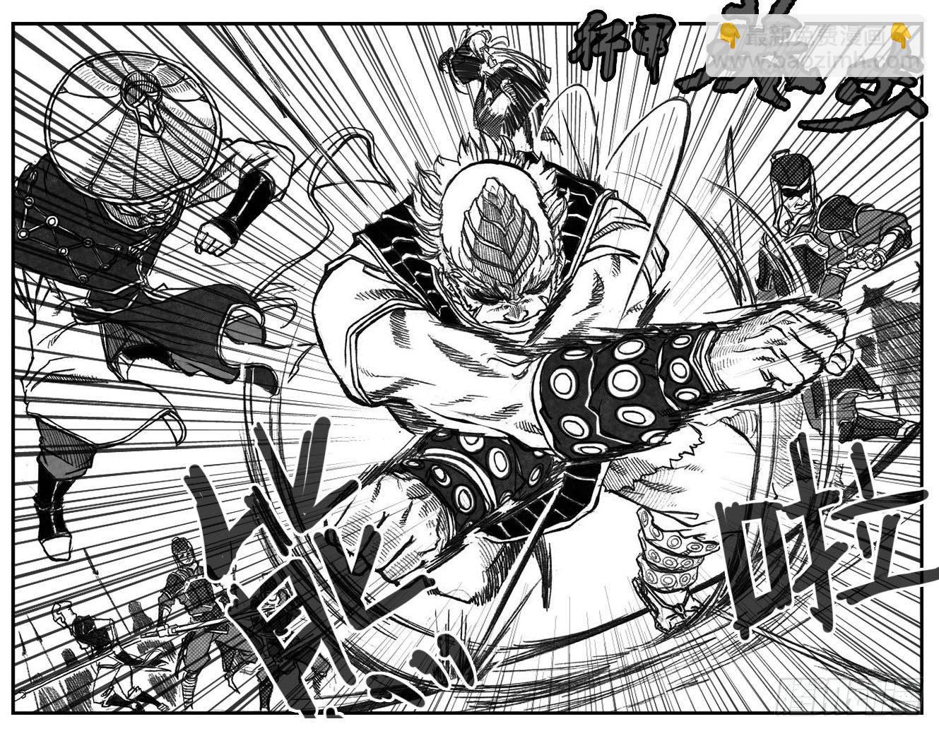 48峰回急转-第50话