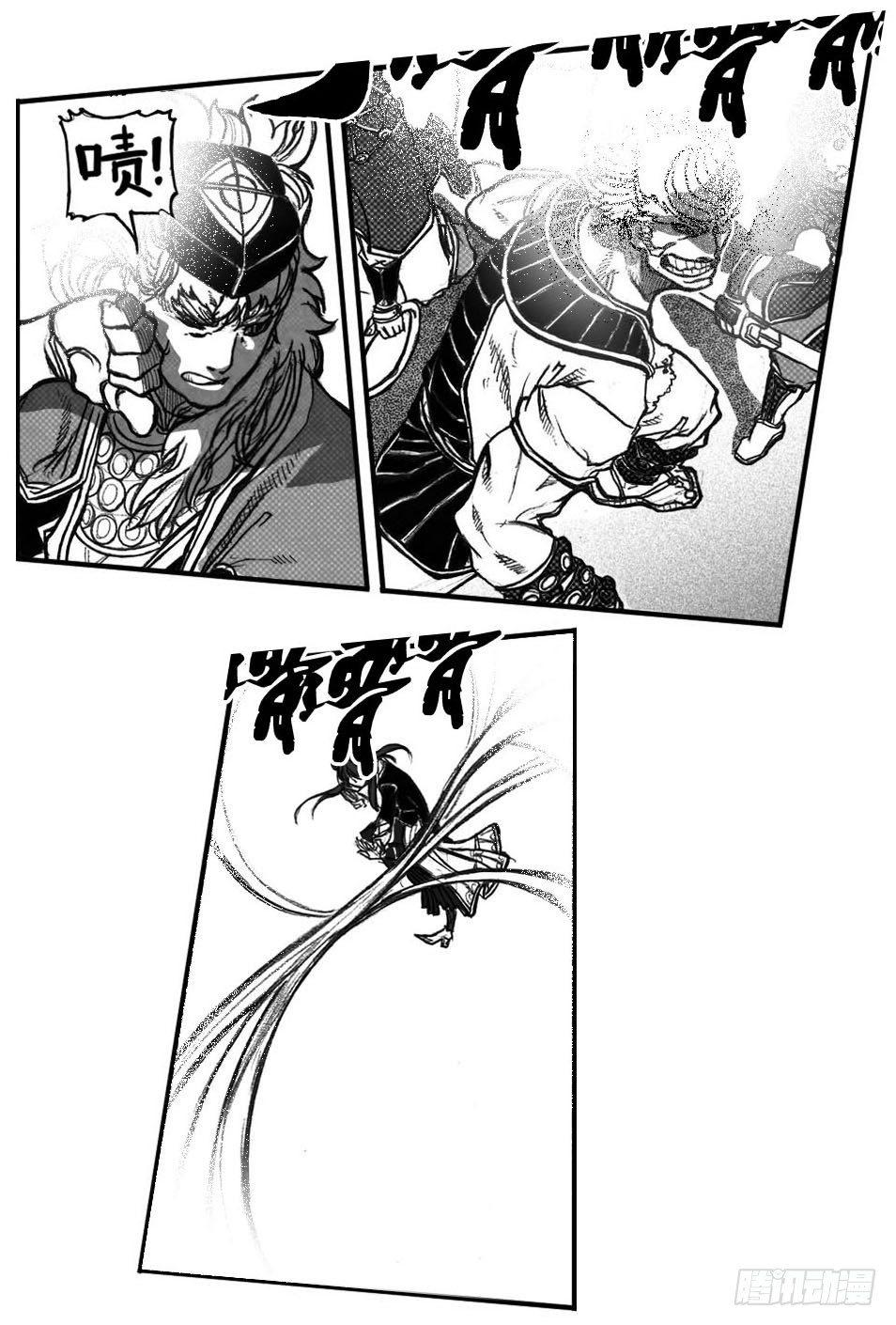 48峰回急转-第50话