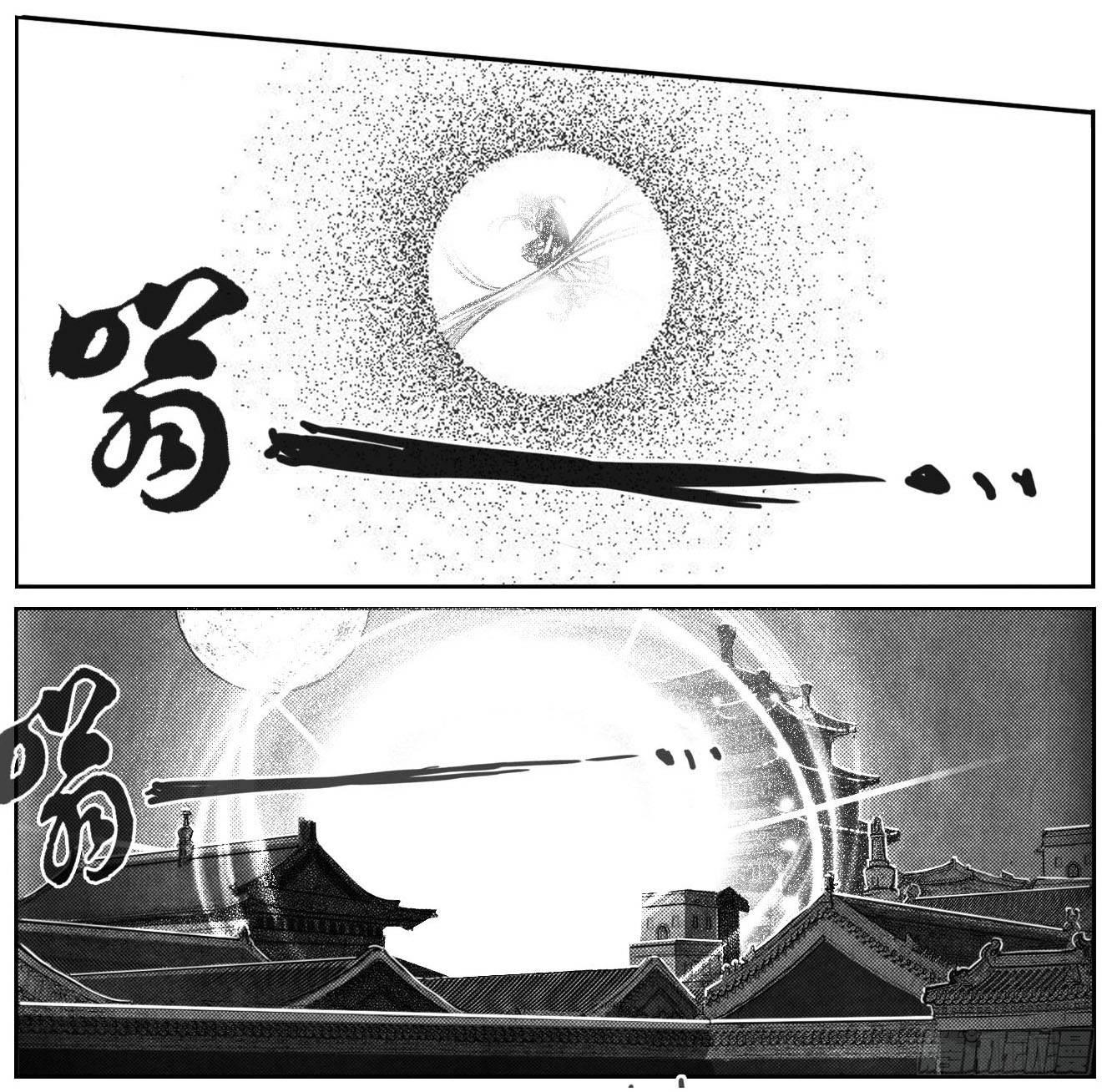 48峰回急转-第50话