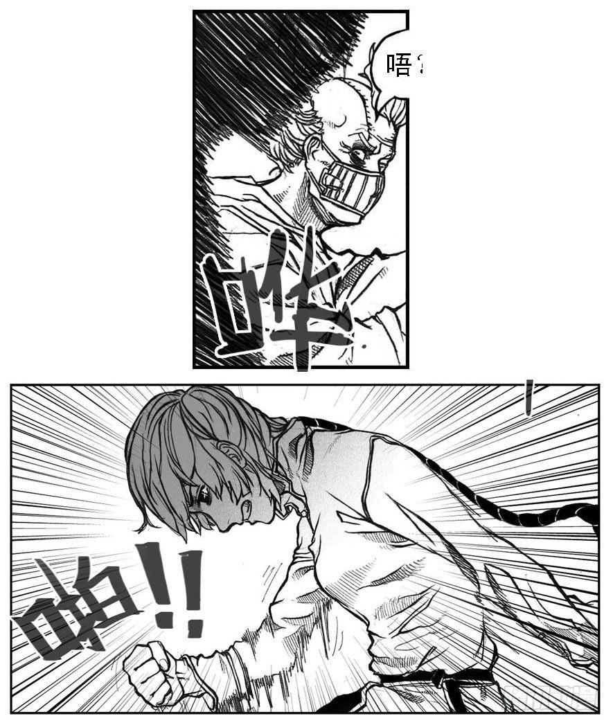 48峰回急转-第50话