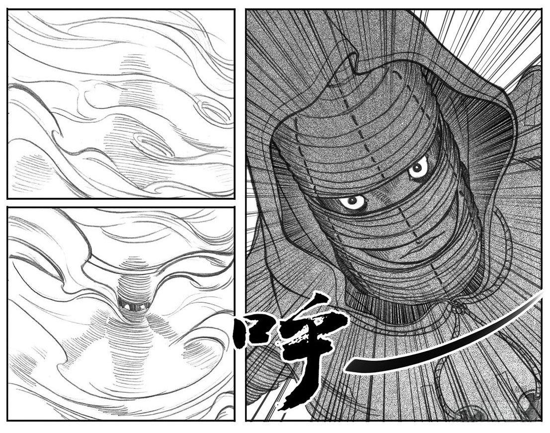 06_辰龙VS吞天鬼-第6话