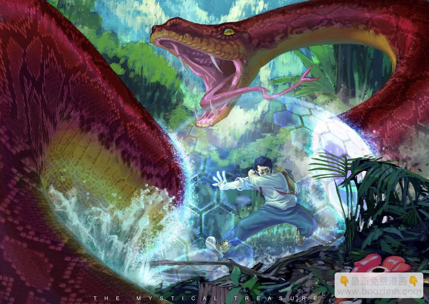 06_辰龙VS吞天鬼-第6话