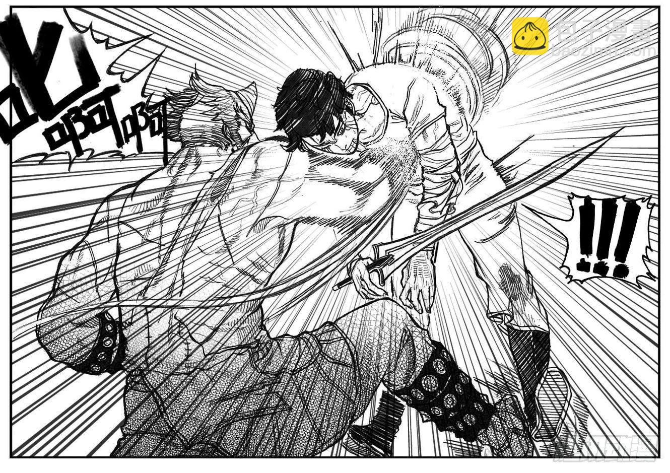 50江城子-第52话