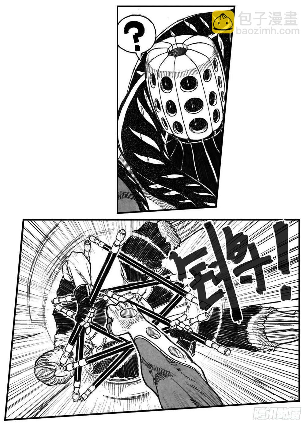 54隐秘的步伐-第56话