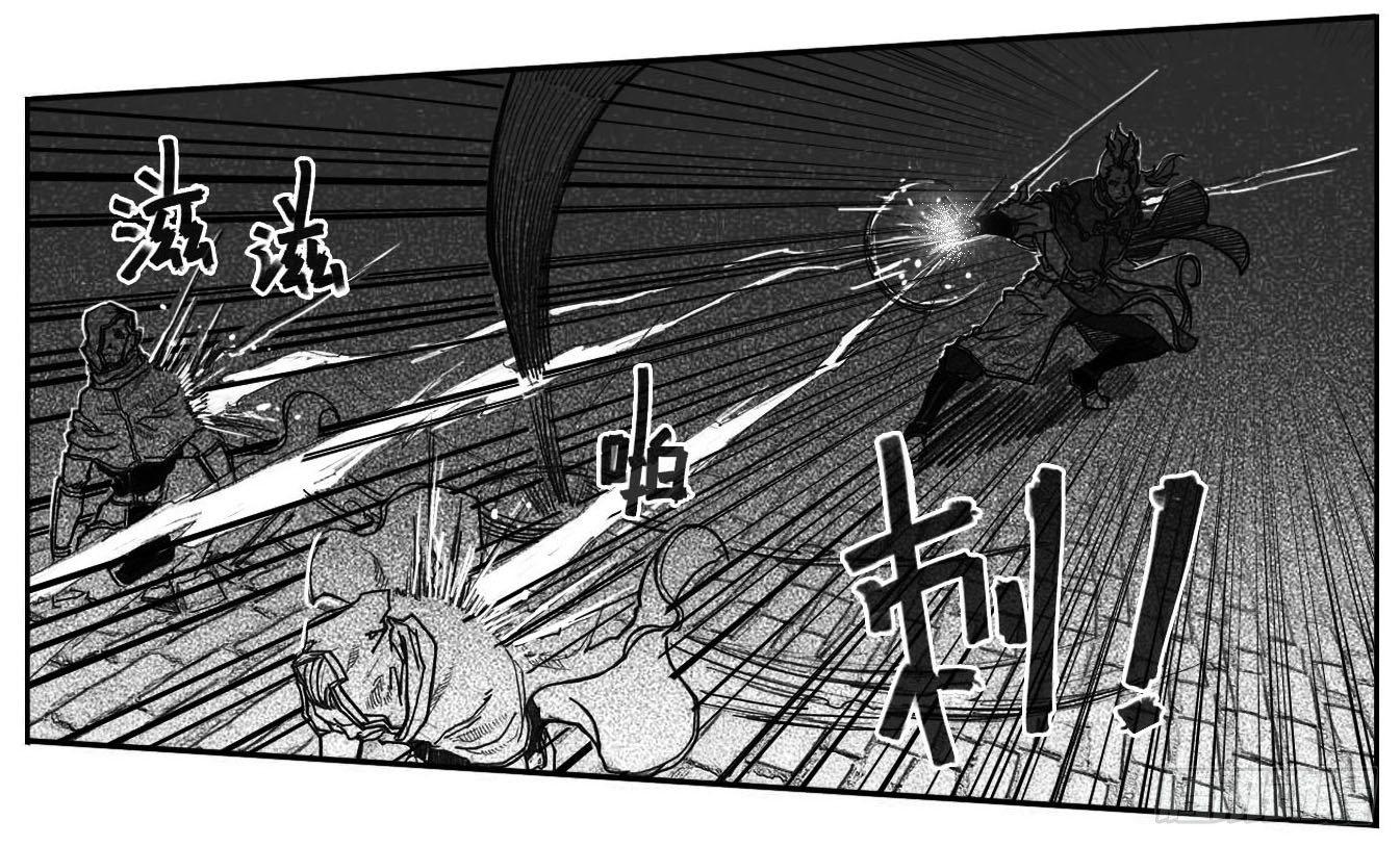 54隐秘的步伐-第56话