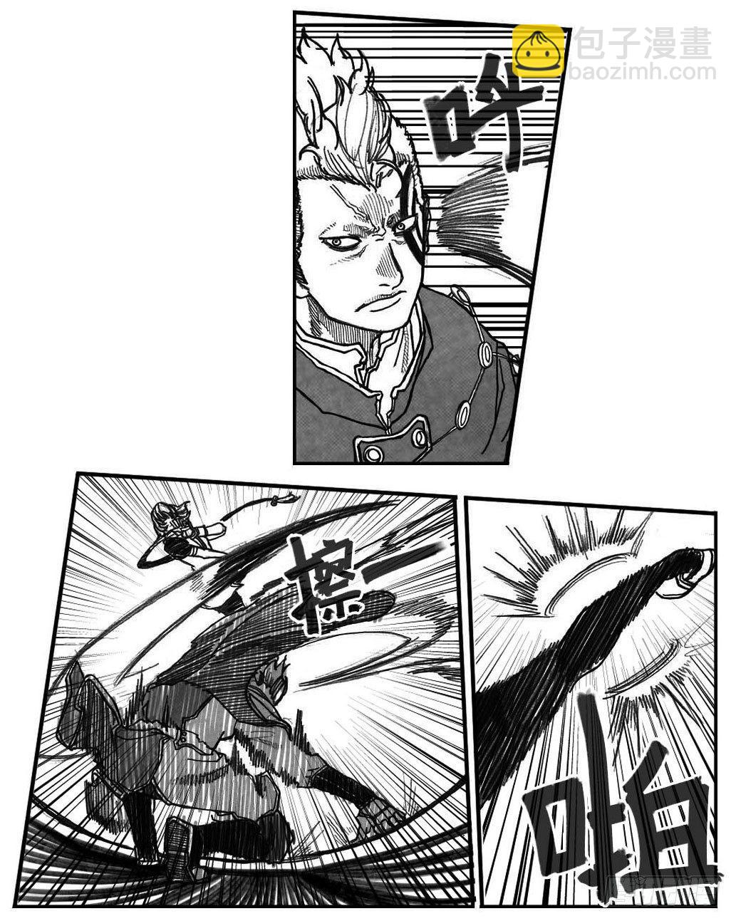 54隐秘的步伐-第56话