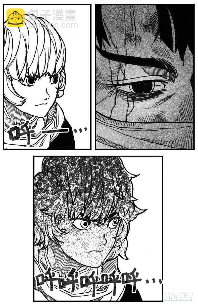 54隐秘的步伐-第56话