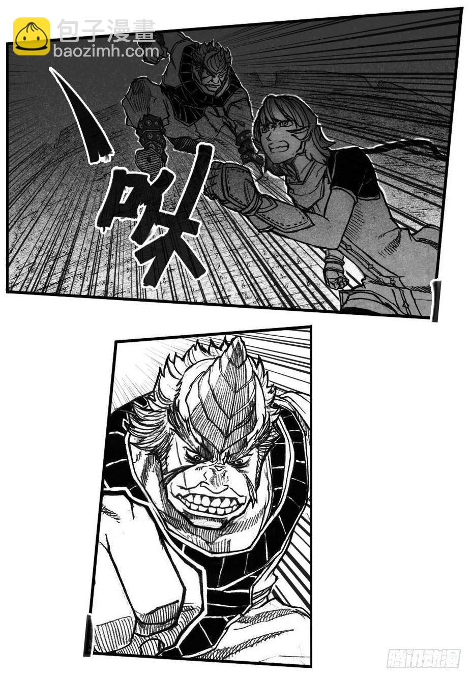 54隐秘的步伐-第56话