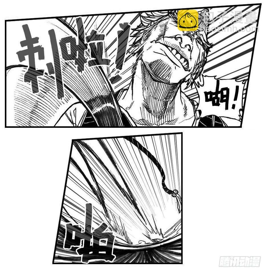 54隐秘的步伐-第56话