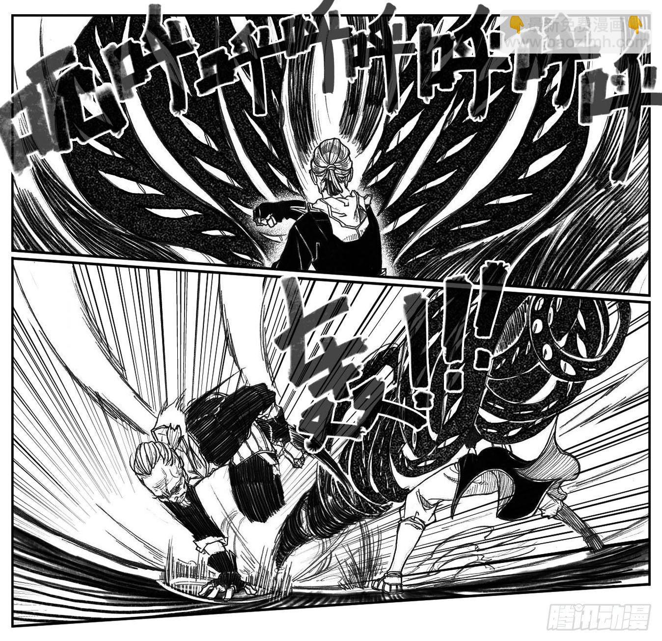 54隐秘的步伐-第56话