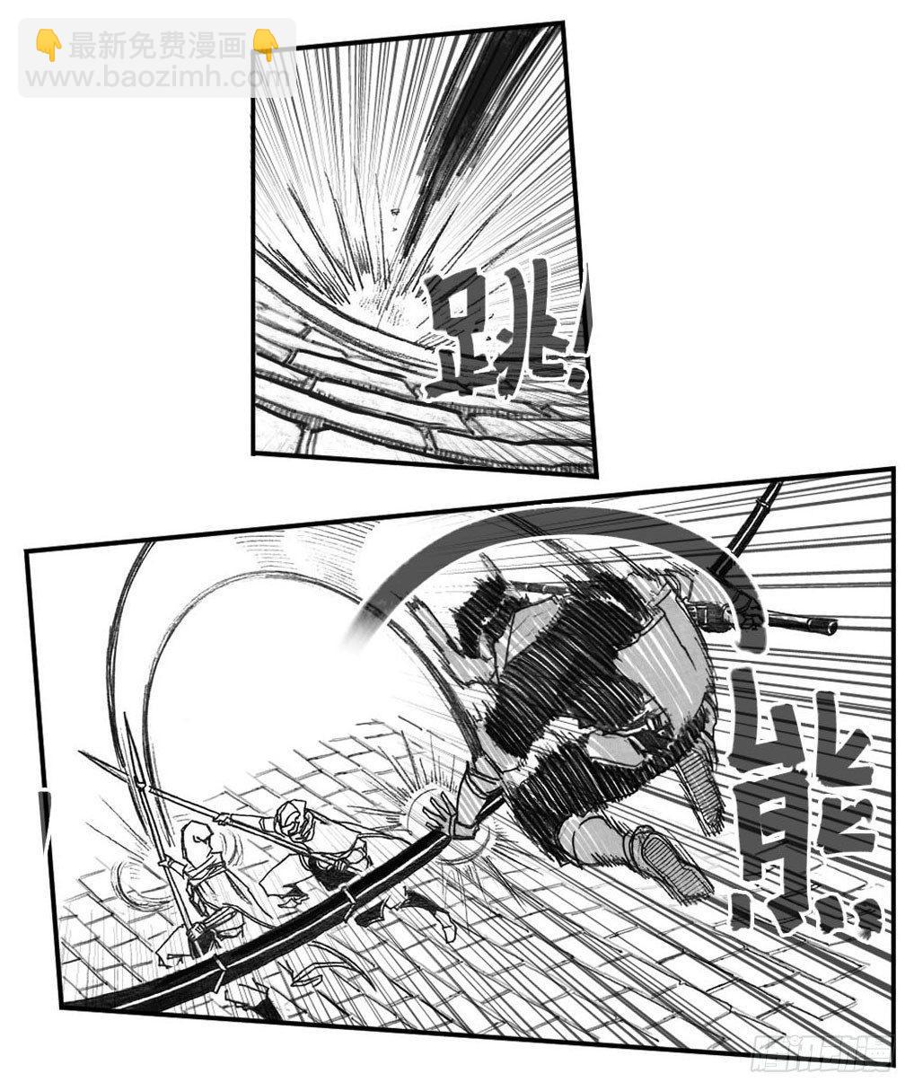 56横冲直撞-第58话