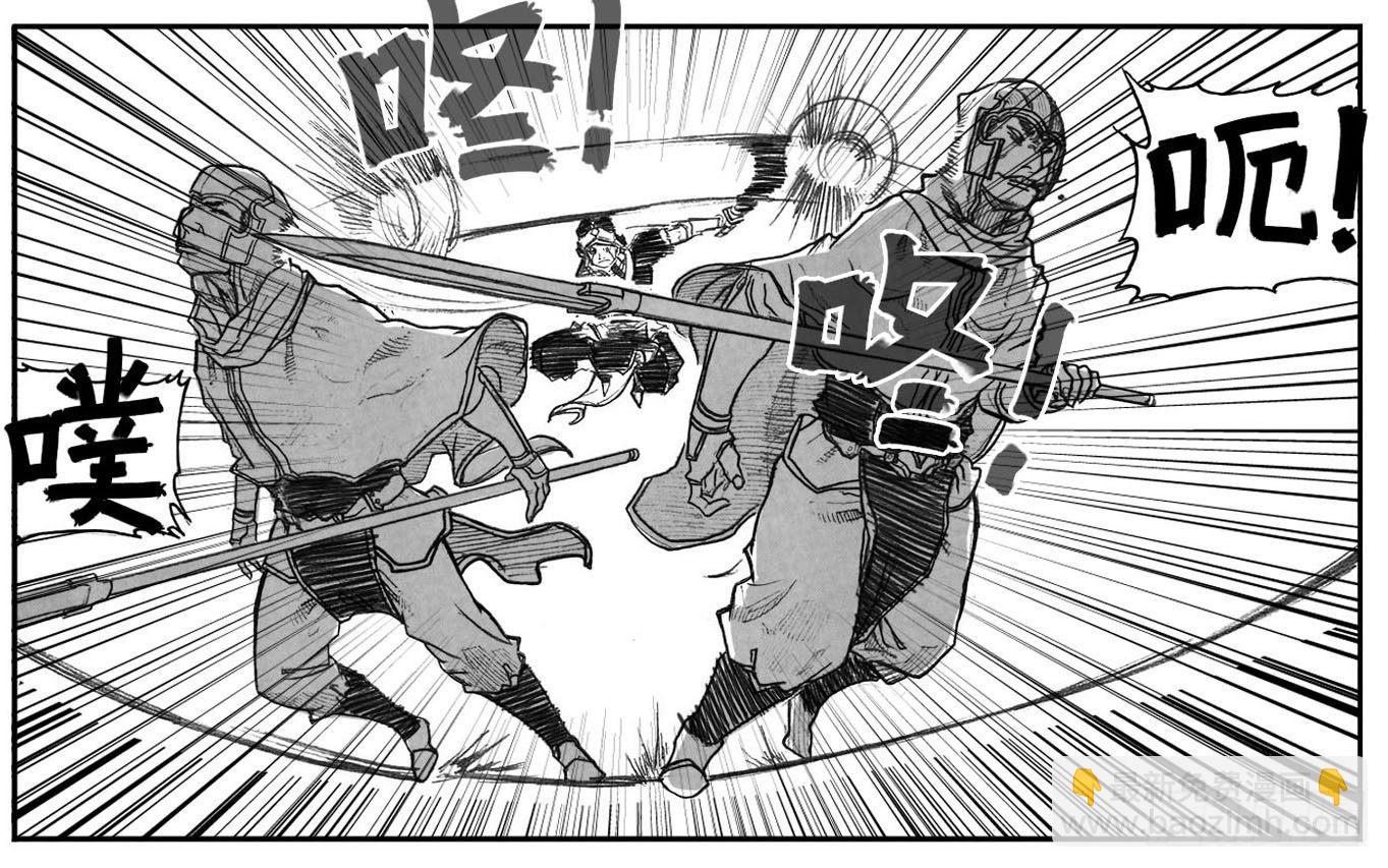 56横冲直撞-第58话