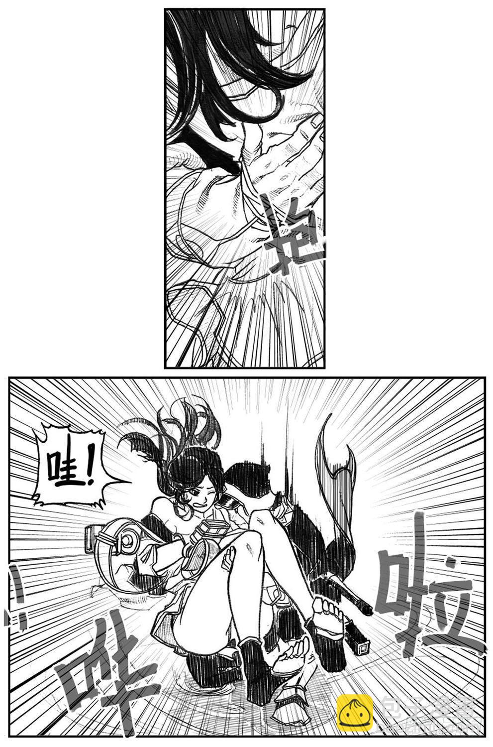 56横冲直撞-第58话