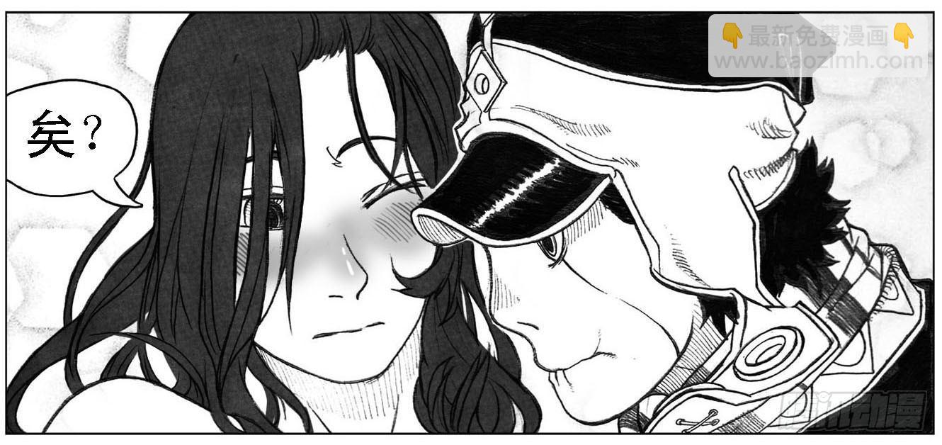 56横冲直撞-第58话