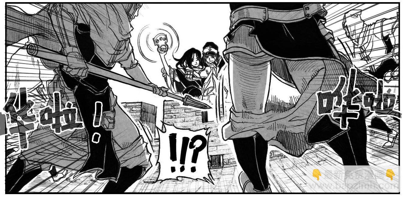 56横冲直撞-第58话