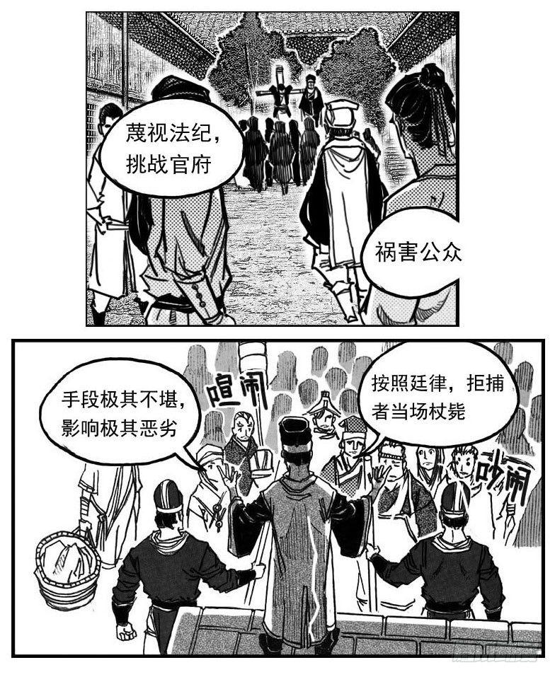 66不能没有你-第68话