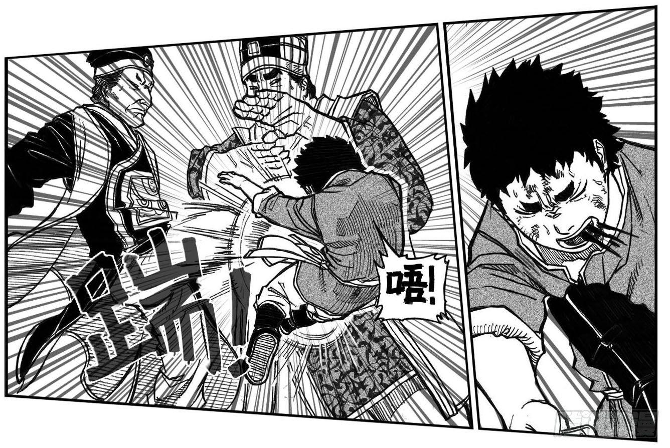 66不能没有你-第68话