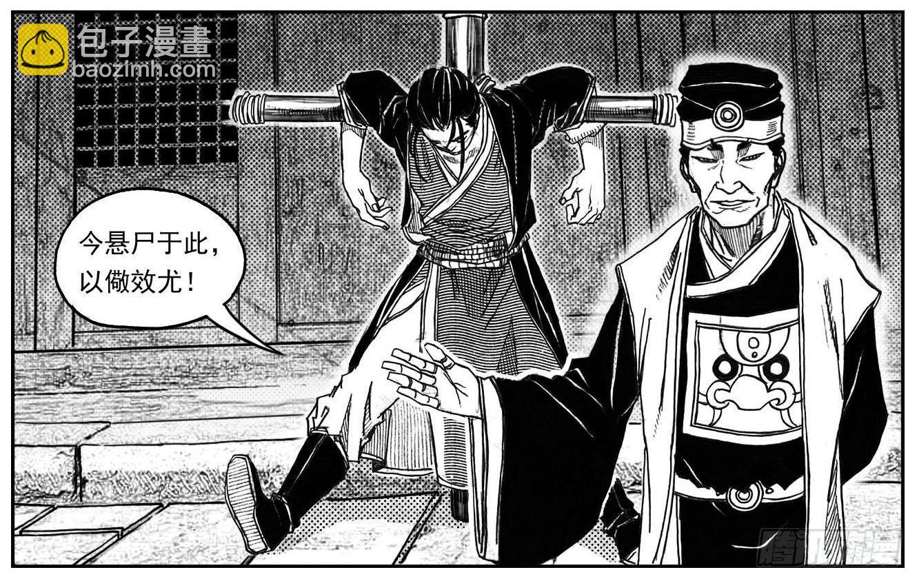 66不能没有你-第68话