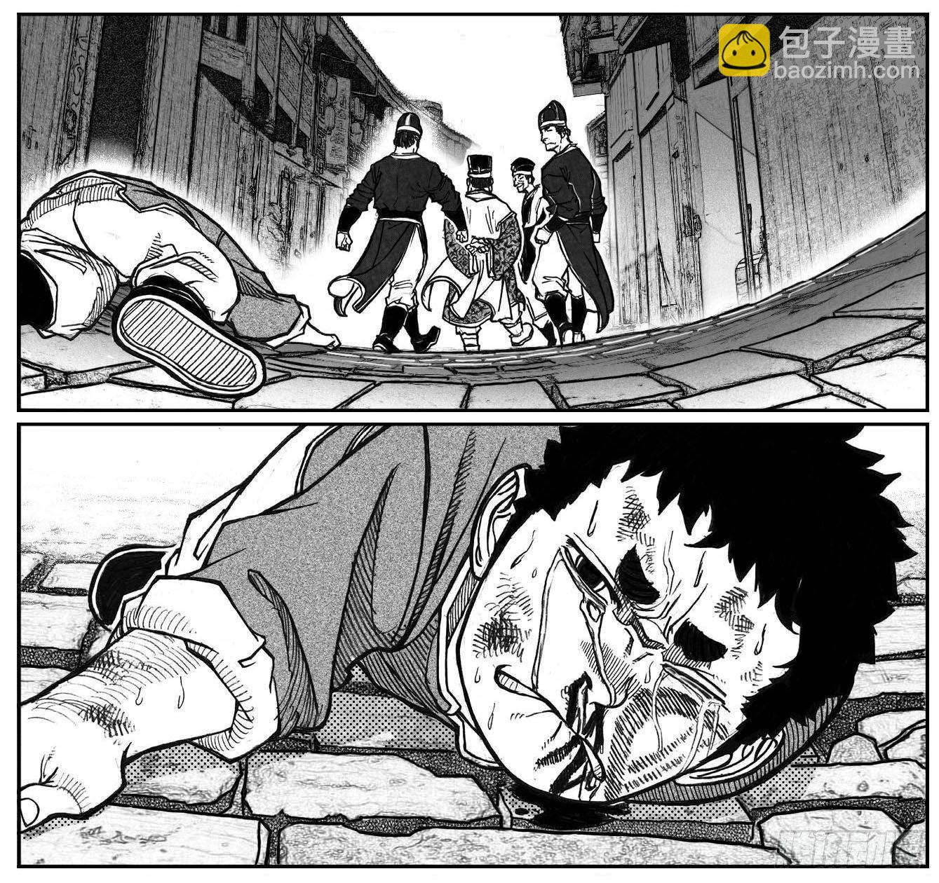 66不能没有你-第68话