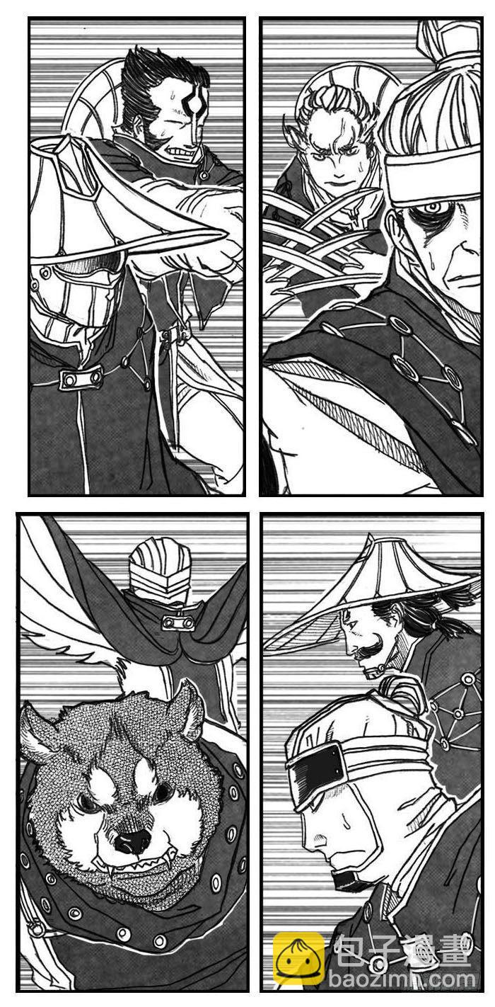 68白云VS车迟国-第70话