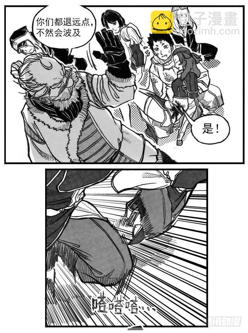 68白云VS车迟国-第70话