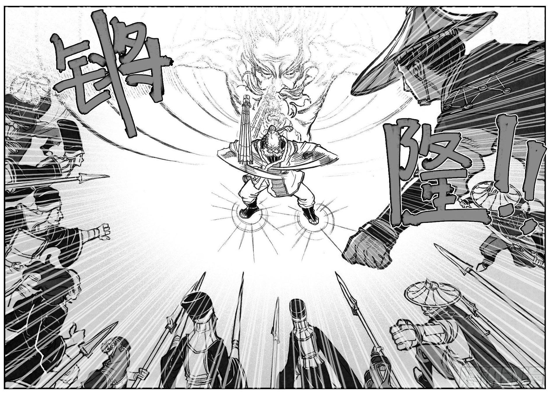 68白云VS车迟国-第70话