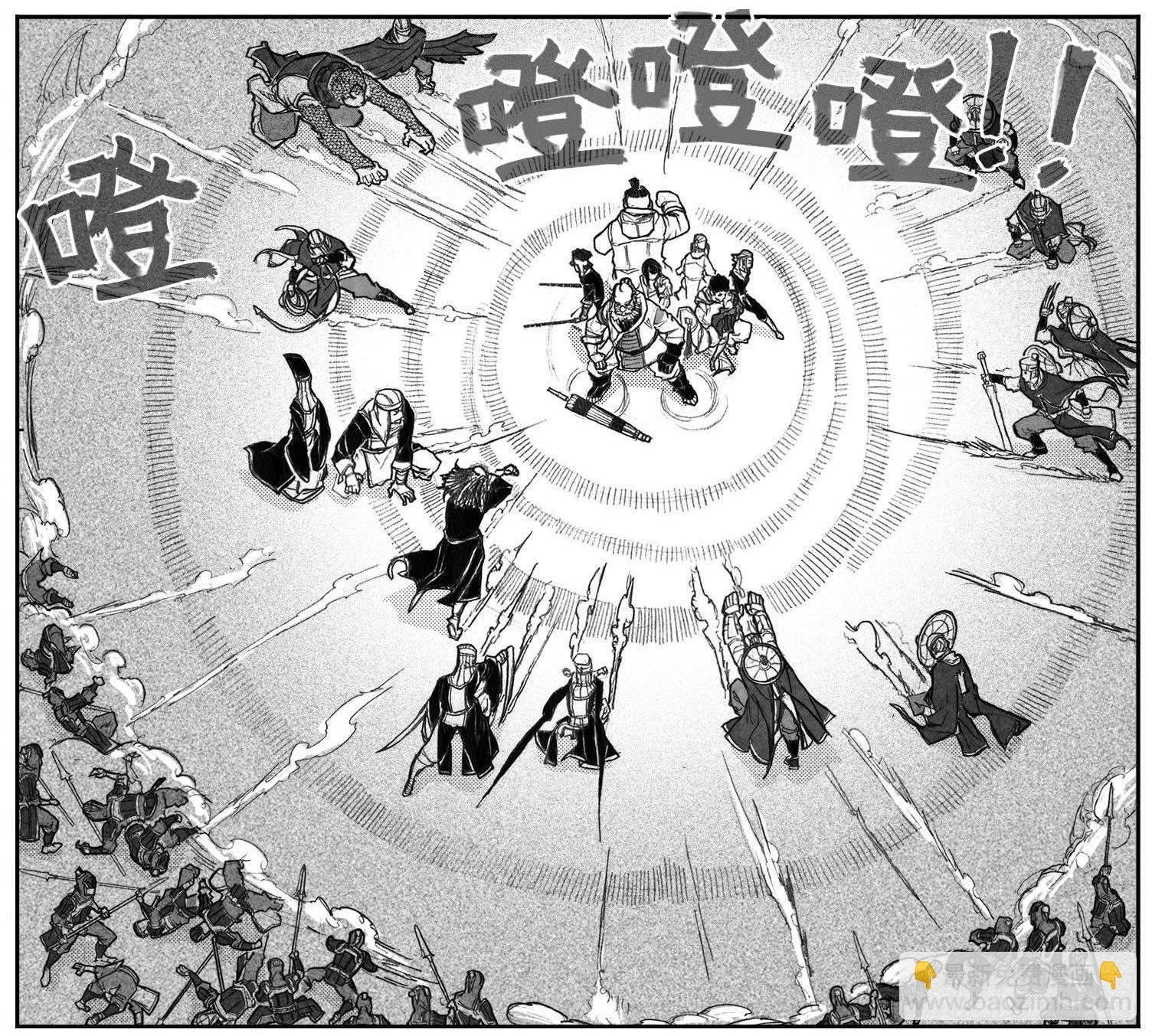 68白云VS车迟国-第70话