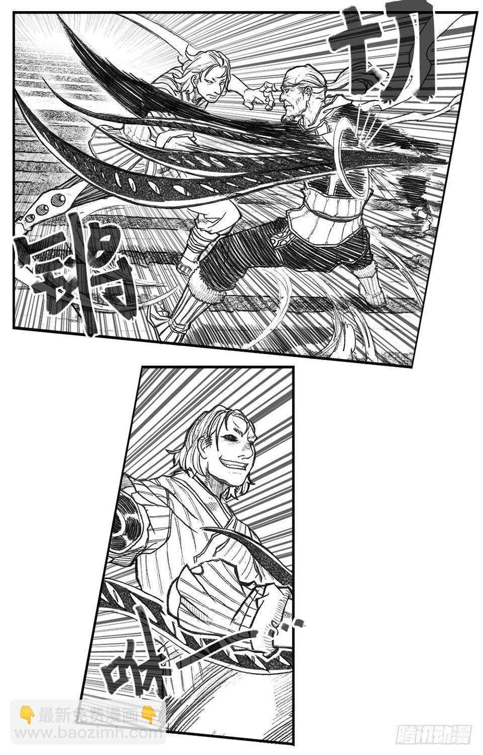 70真实的真实-第72话