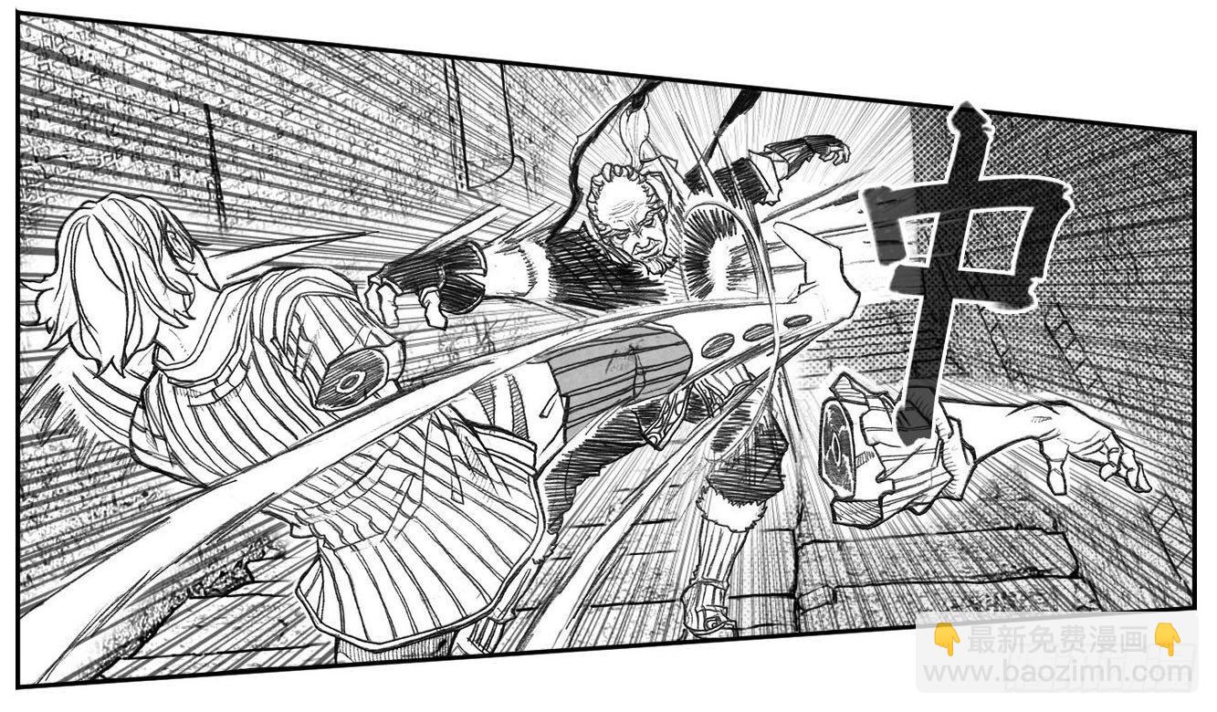 70真实的真实-第72话